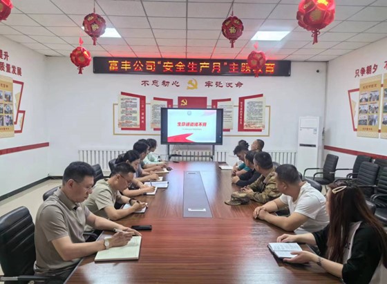 1719997303417.jpg 11.jpg