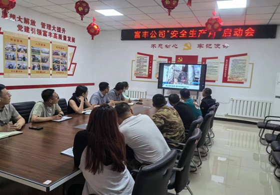 1719997325788.jpg 33.jpg