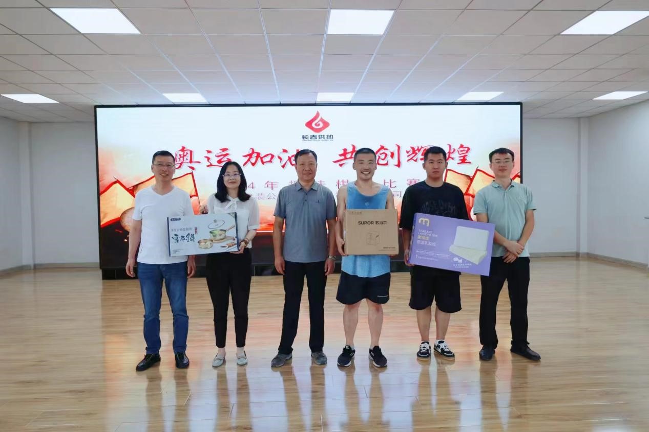 1724035293457.jpg 7.jpg