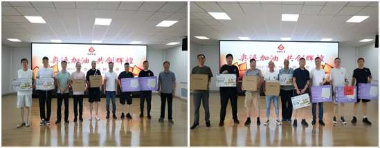 1724035303210.png WPS拼圖2.png