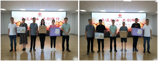 1724035309183.png WPS拼圖3.png