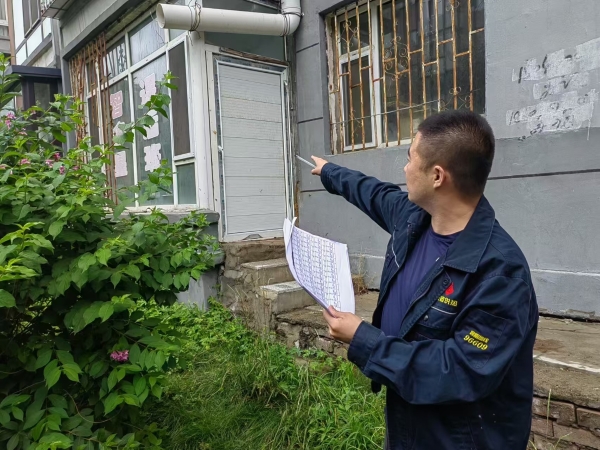 1724037167826.jpg 2.jpg