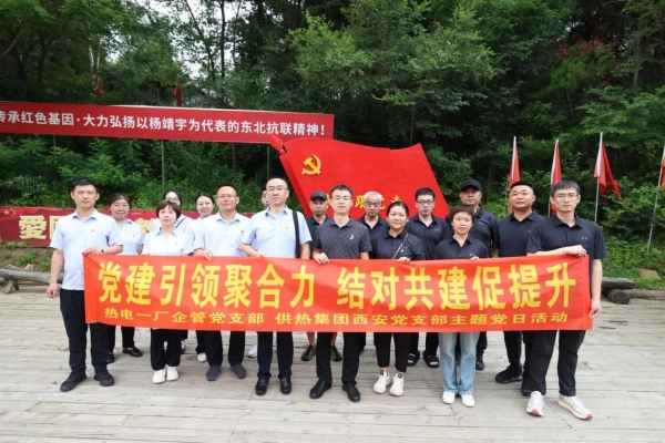 1724038229711.jpg 1.jpg