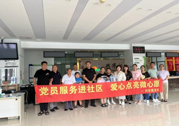 1724048721738.jpg 1.jpg