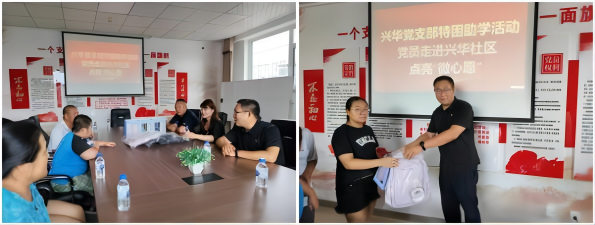 1724048739571.png WPS拼圖0.png