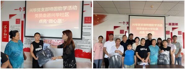 1724048745257.png WPS拼圖1.png