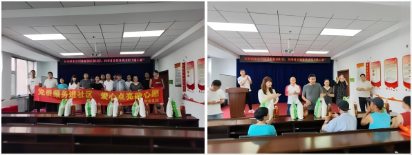 1724048753657.png WPS拼圖2.png