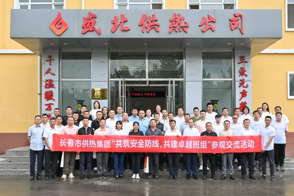 1724808750765.jpg 14.jpg