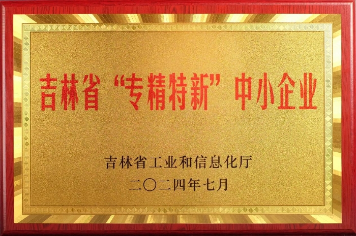 1727229758057.jpg 1.jpg