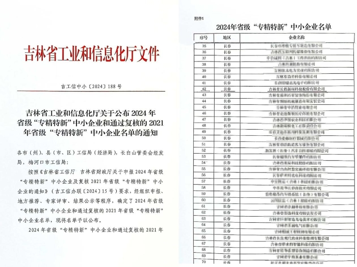 1727229765547.jpg 2.jpg