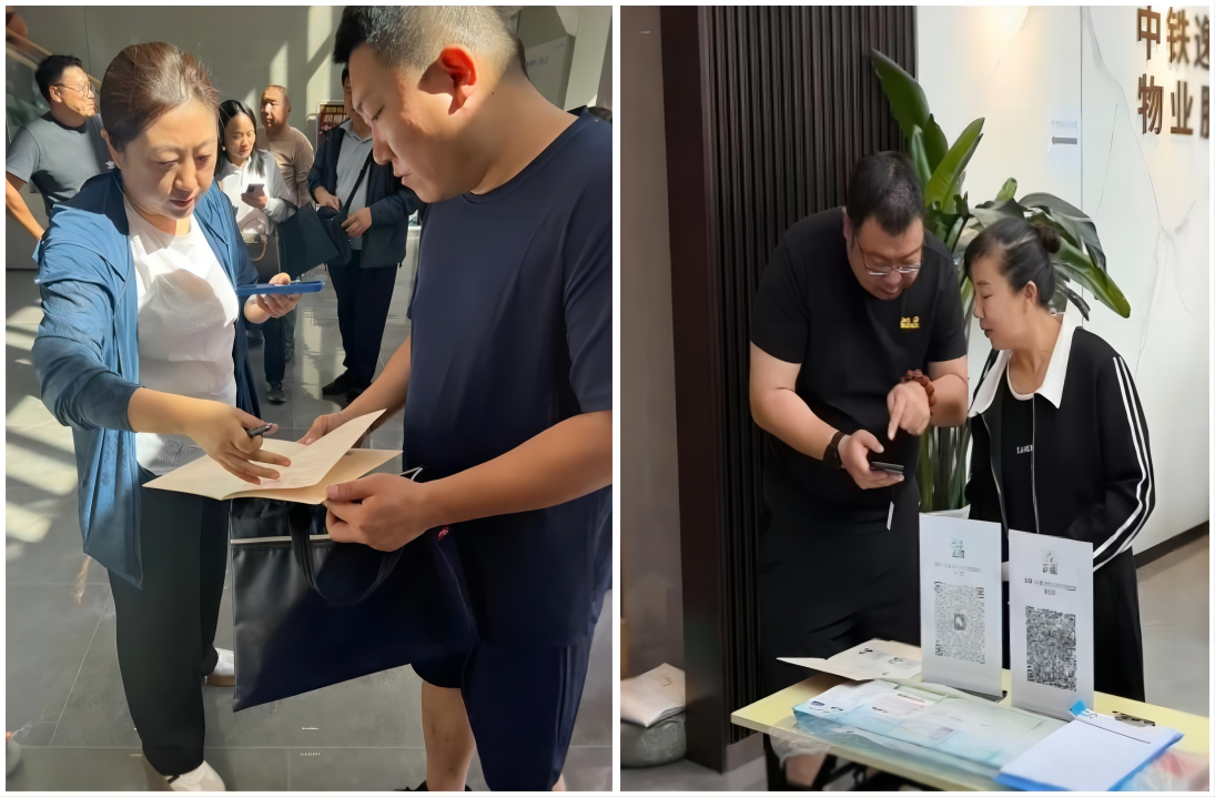 1727230197383.png WPS拼圖2.png