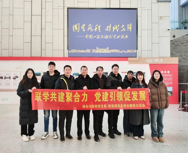 1733465998193.jpg 6.jpg