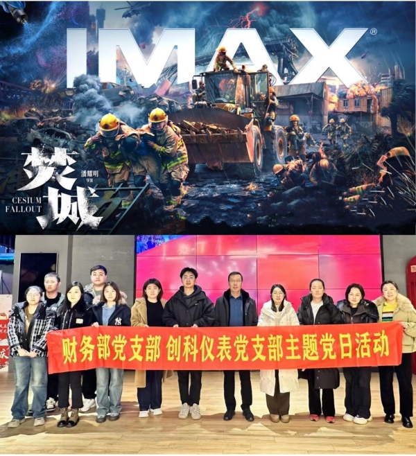 1733466901957.jpg 1.jpg