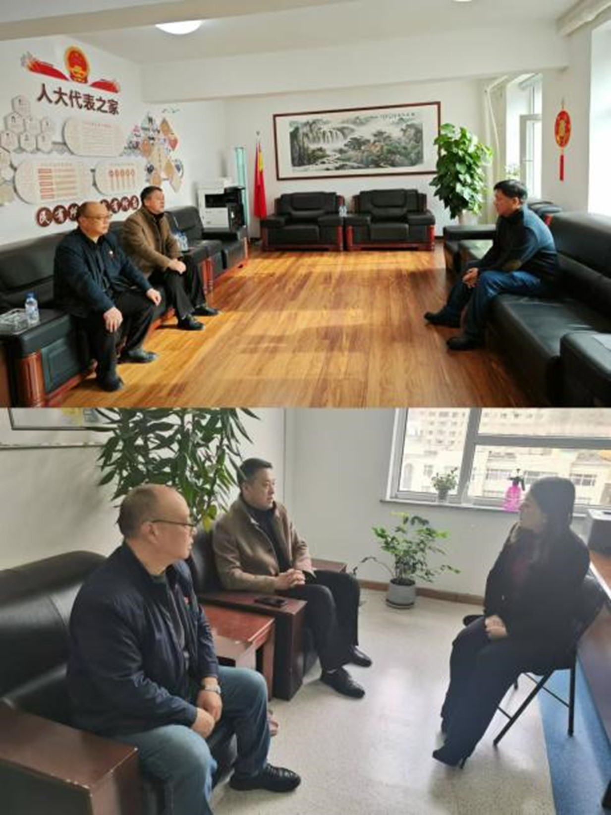 1733467501516.jpg 2.jpg