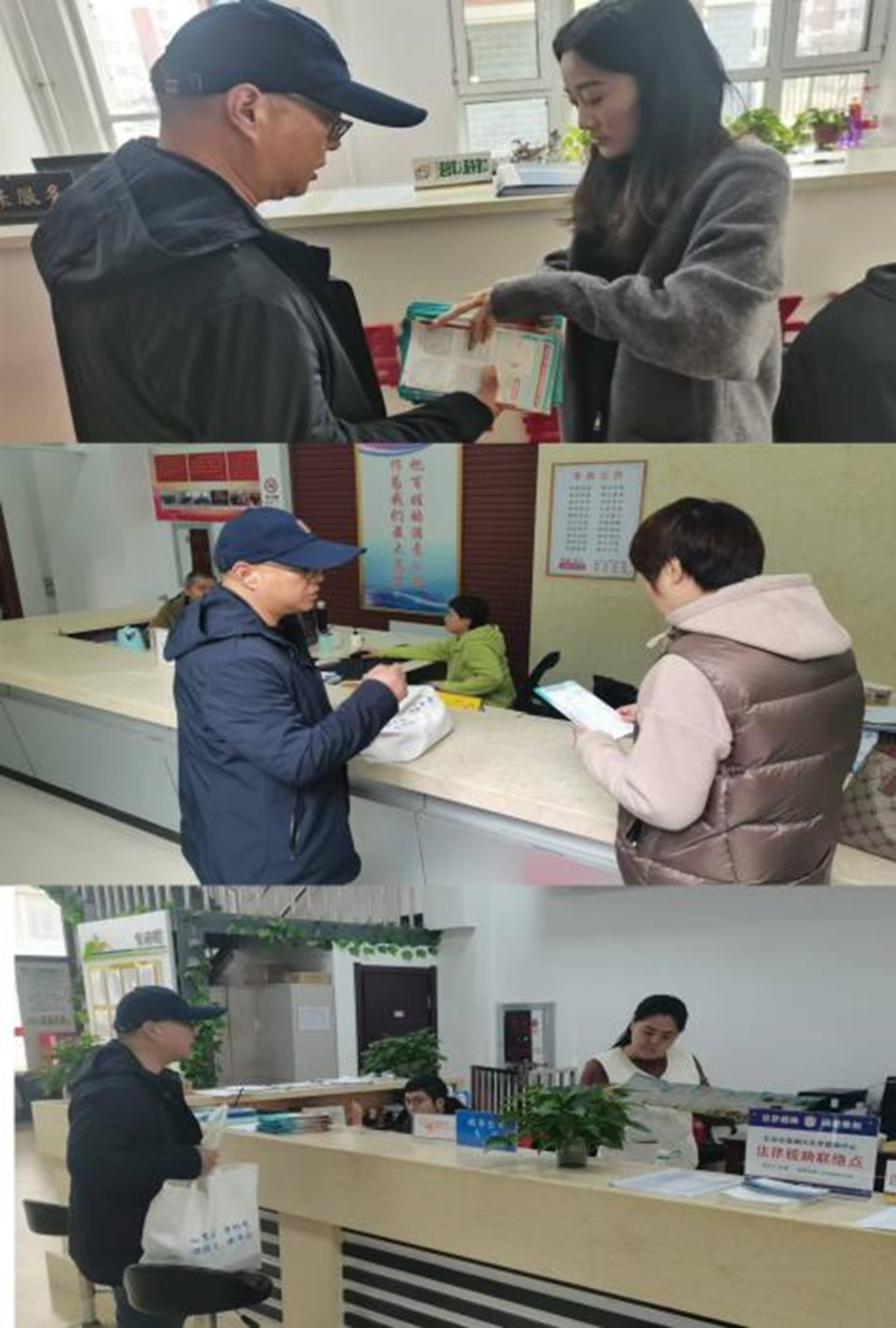 1733467509073.jpg 3.jpg