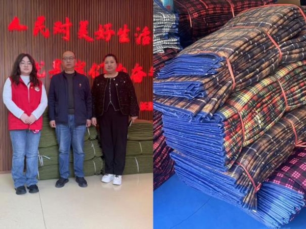 1733467517020.jpg 4.jpg