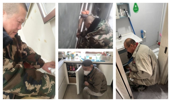 1733467837376.jpg 2.jpg