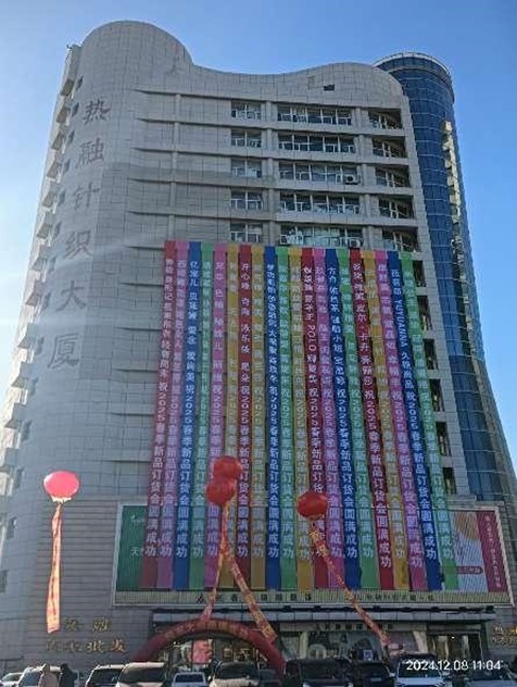 1734068180037.jpg 1.jpg