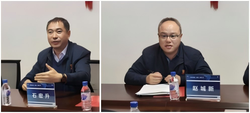 1735867487193.png WPS拼圖1.png