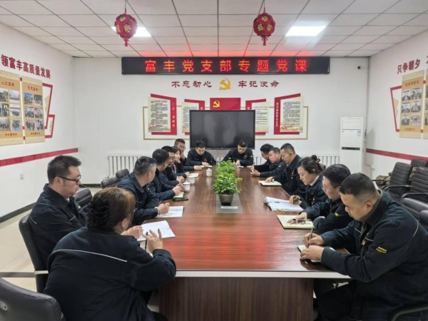 1735868985640.jpg 1(1).jpg