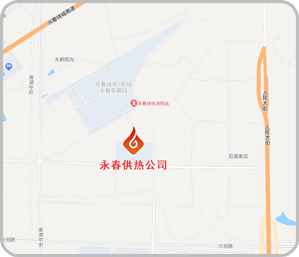 1741315367575.png 微信圖片_20250307104210.png