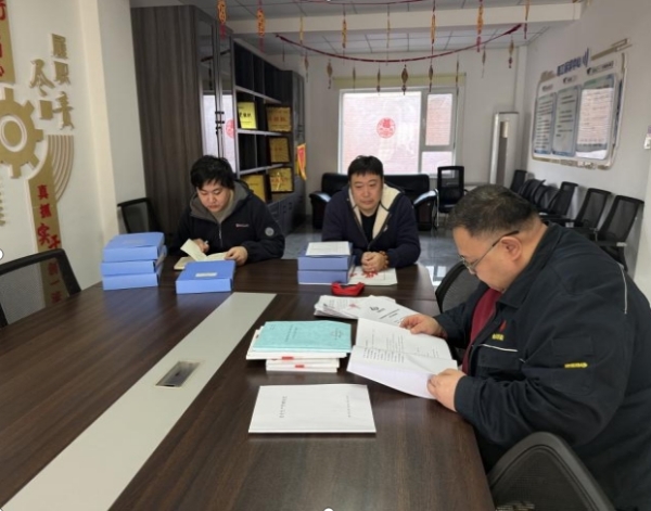 1741828157782.jpg 1.jpg