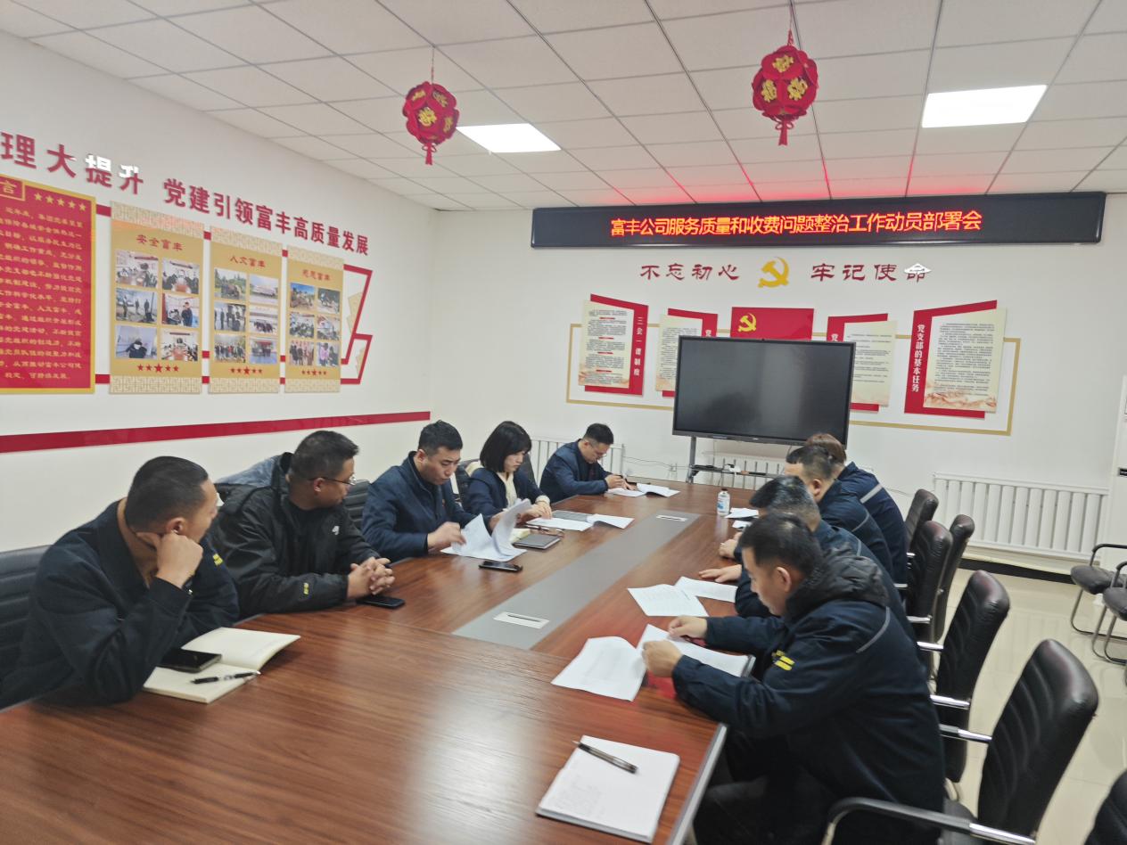 1741828260586.jpg 1.jpg