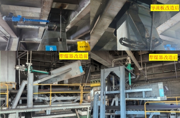 1741828621434.jpg 3.jpg