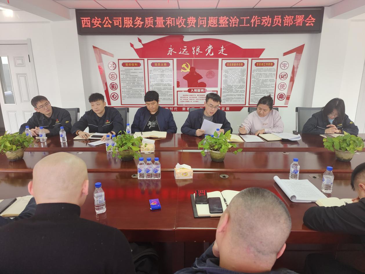 1741829402216.jpg 1.jpg