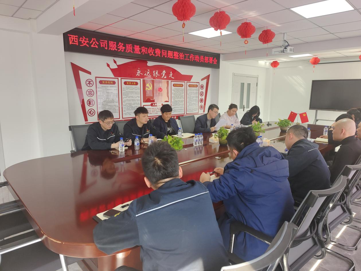 1741829411666.jpg 2.jpg