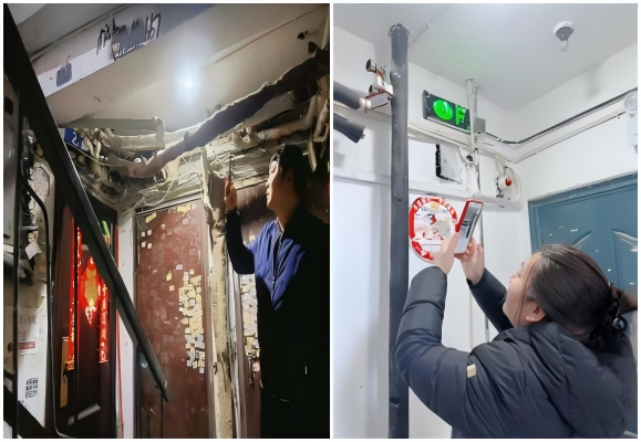 1741830588101.png WPS拼圖1.png