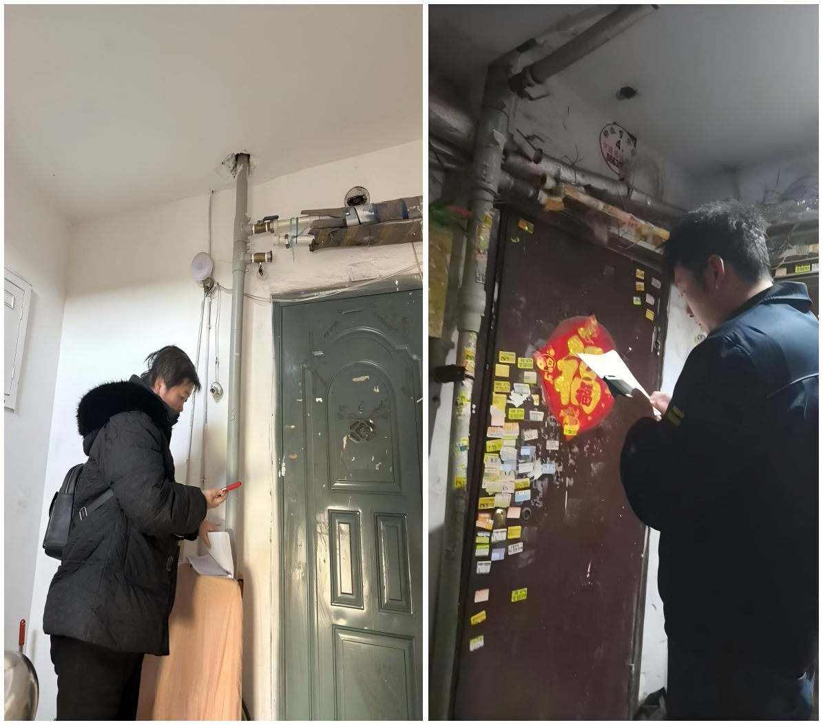 1741830674656.png WPS拼圖3.png