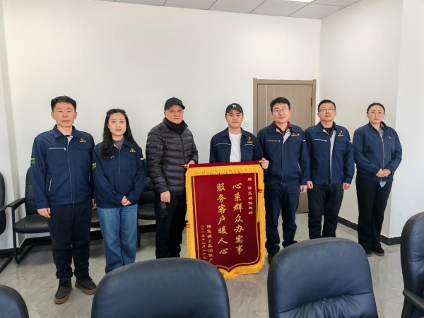 1741830767617.jpg 1.jpg