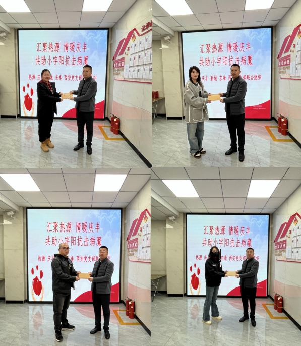 1741831023949.jpg 3.jpg