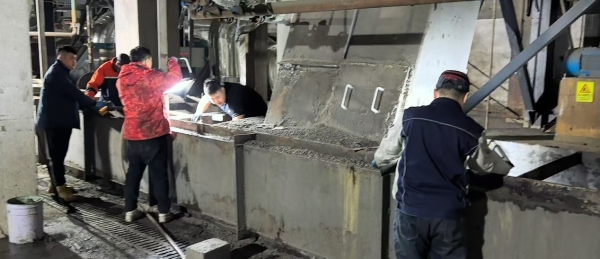 1741833550648.jpg 1.jpg