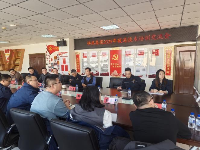 1741833843944.jpg 4.jpg