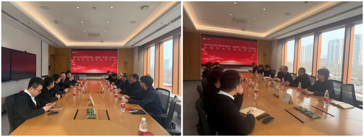 1743052885605.jpg 1.jpg