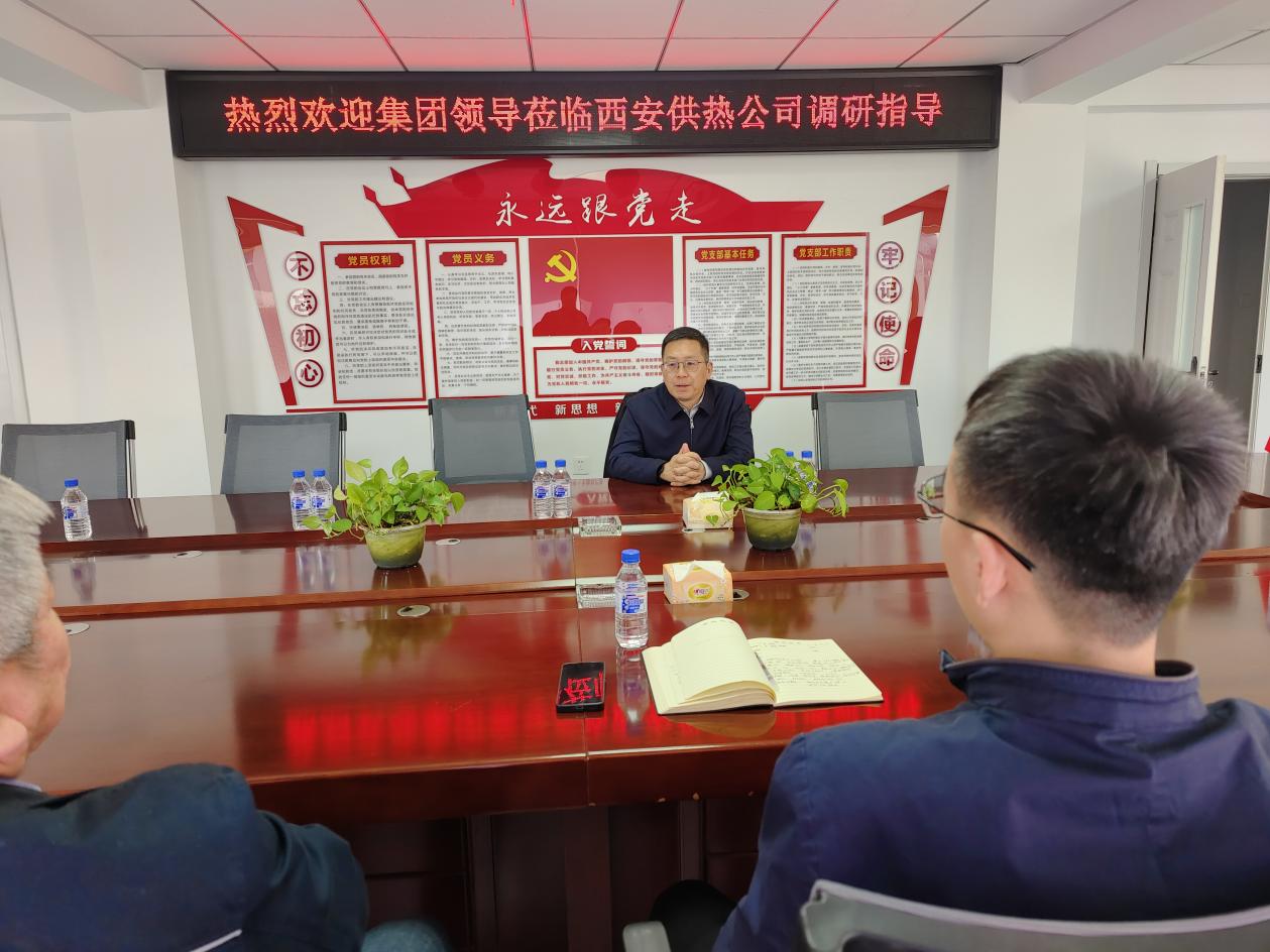 1744078723204.jpg 1.jpg