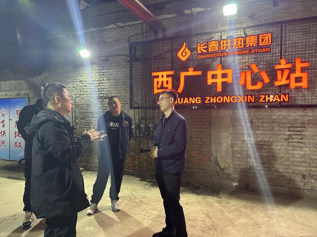 1744078743097.jpg 4.jpg