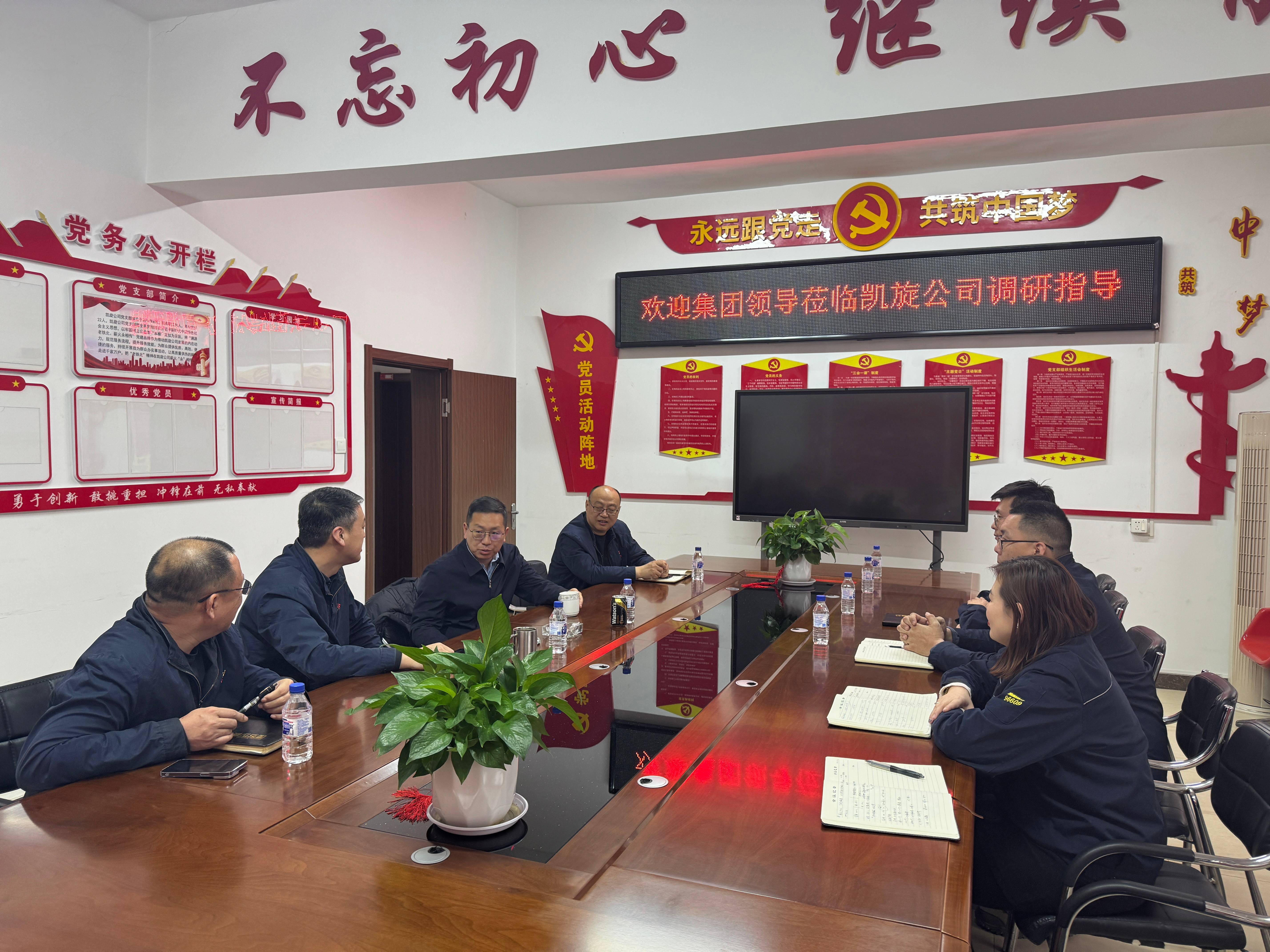 1744079523459.jpg 1(1).jpg