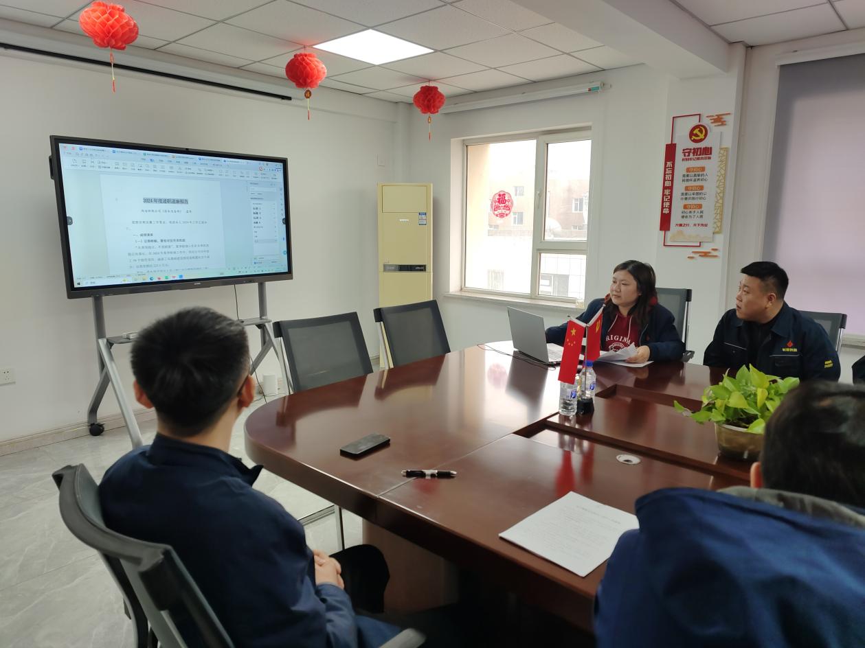 1744079675709.jpg 4.jpg