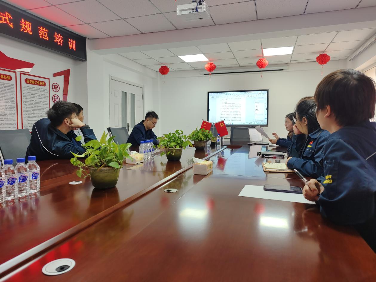 1744079681069.jpg 5.jpg