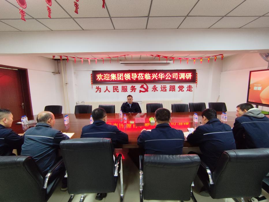 1744079822703.jpg 3.jpg