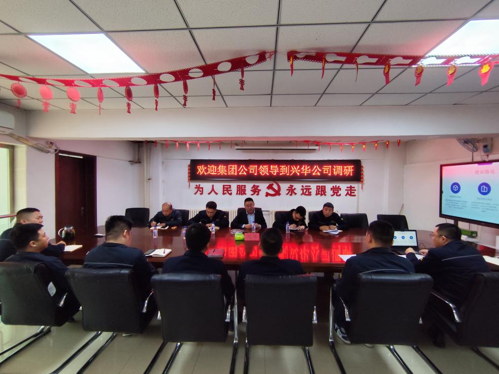 1744079994170.jpg 3.jpg