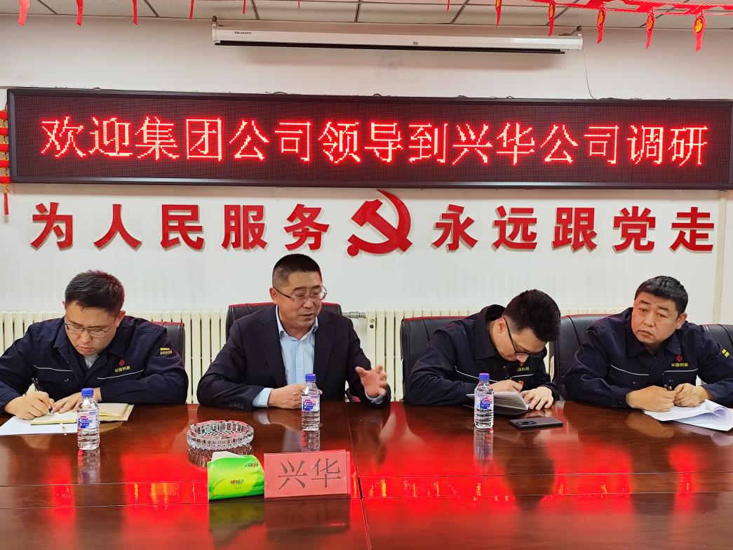 1744080000542.jpg 4.jpg