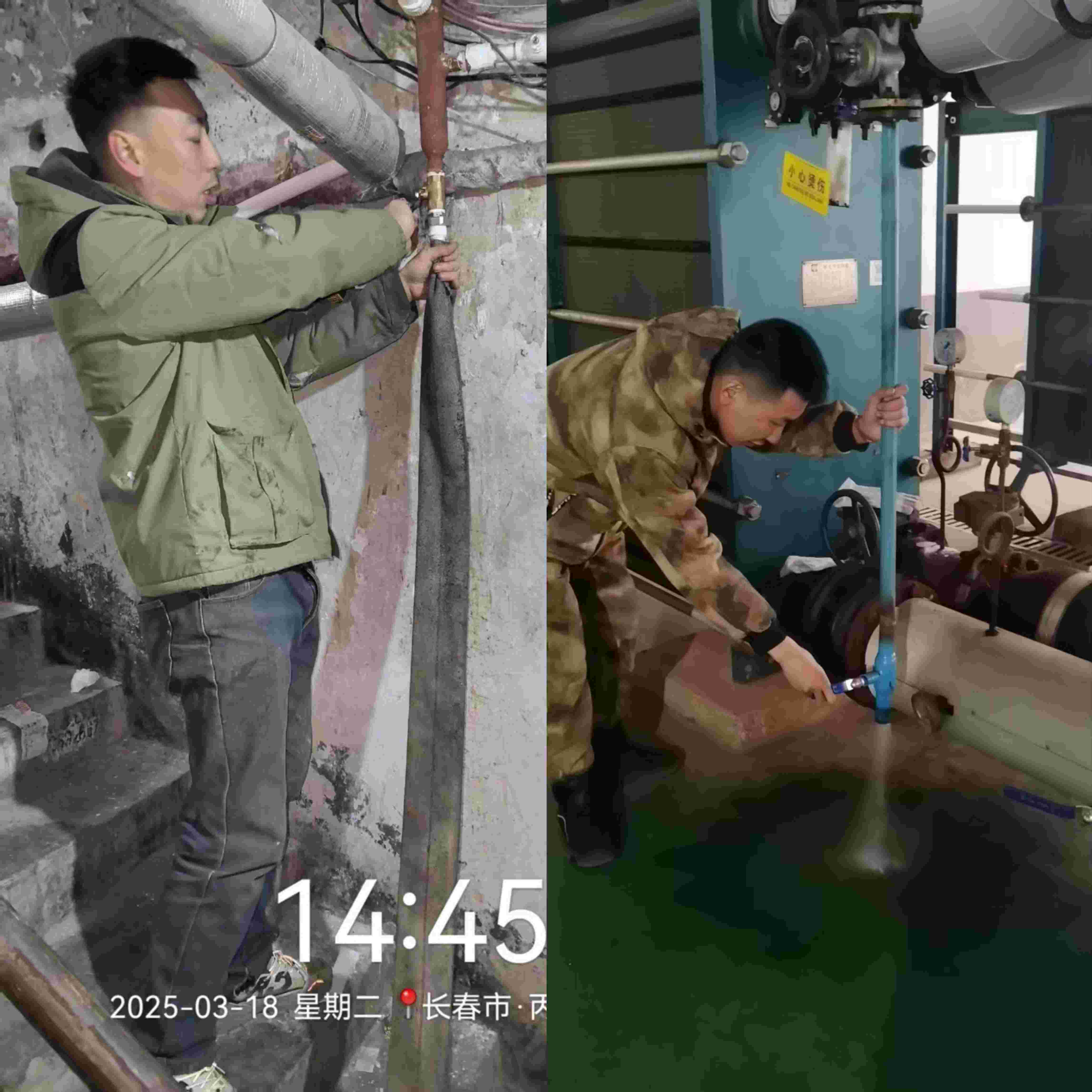 1744080218488.jpg 1.jpg