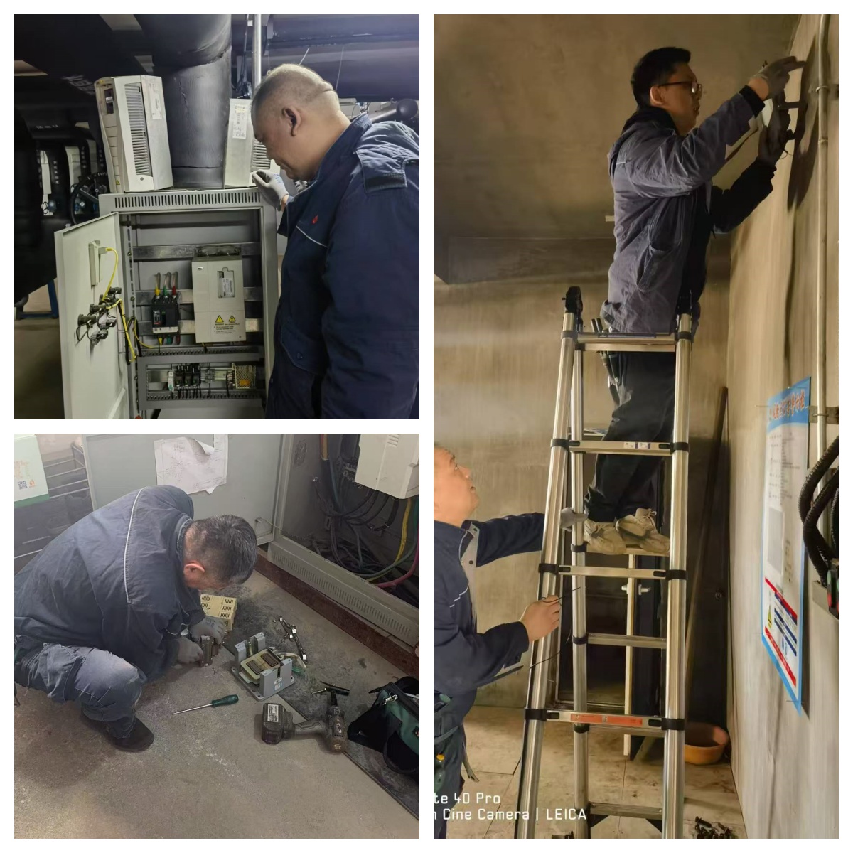 1744080616976.jpg 1.jpg