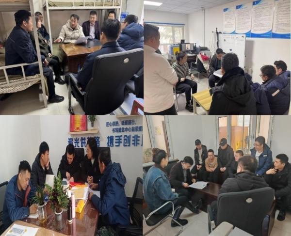 1744081706978.jpg 5.jpg