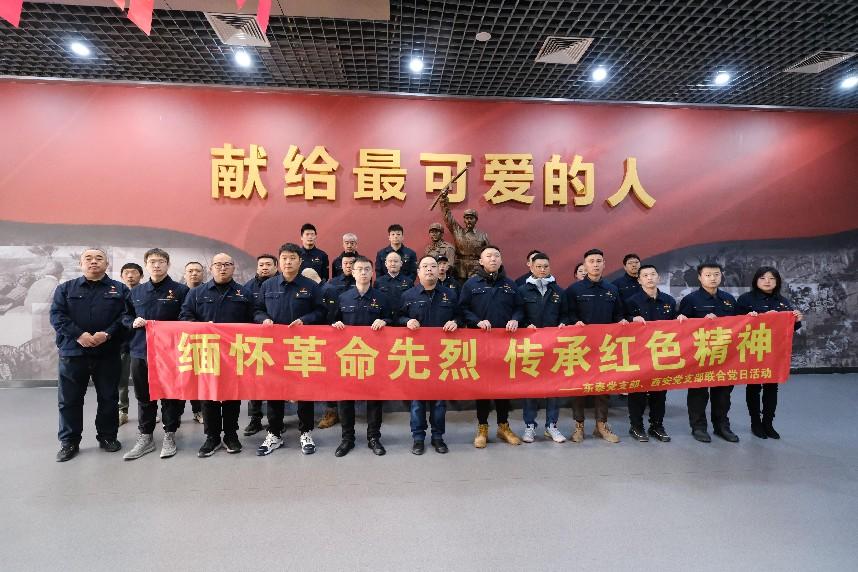 1744082068478.jpg 1.jpg