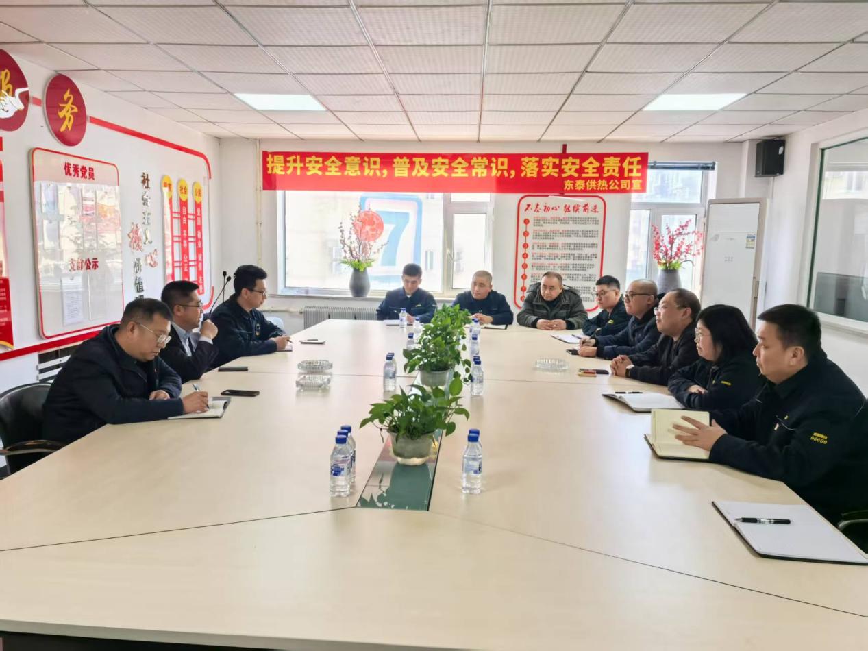 1744082261242.jpg 1.jpg